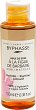 Byphasse Sublimatrice Care Oil -   ,        Sublimatrice - 