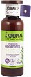 Dr. Konopka's Strengthening Conditioner -       - 