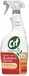 �������� �� ����� Cif Power & Shine - 