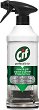�������� �� ���� � ����� Cif Perfect Finish - 