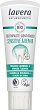 Lavera Sensitive & Repair Toothpaste -     -   