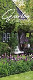 ������ �������� - Gardens 2026 - 