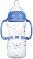 ������� ���� � ������ Bebe Confort Emotion Sweet Bunny - 