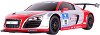 ������� � ������������ Rastar Audi Performance - 