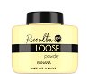 Bell Rice Ultra Loose Powder Banana - 