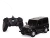 ������� � ������������ Rastar Land Rover Defender - 