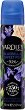 Yardley Bluebell & Sweet Pea Body Fragrance -    - 