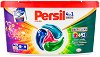 ������� �� ������ ����� Persil Discs Color - 