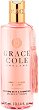 Grace Cole Vanilla Blush & Peony Soothing Bath & Shower Gel - ��� ��� � ���� �� ���� 2 � 1 �� ������� Vanilla Blush & Peony - ��� ���