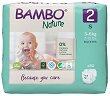   Bambo Nature 2 S - 