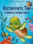 ������������ ��� � �������� ������ ����� - 