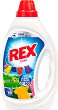����� ������� �������� �� ������ ����� Rex Color - 