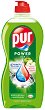      Pur Power - 450  750 ml,     -   