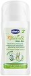        Chicco - 