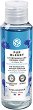 Yves Rocher Pur Bleuet The Express Eye Makeup Remover -          Pur Bleuet - 
