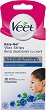 Veet Easy-Gel Wax Strips Sensitive Skin Face - 20         - 
