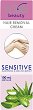 Victoria Beauty Sensitive Hair Removal Cream -      - 