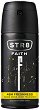 STR8 Faith Deodorant Body Spray -     - 