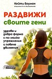 �������� ������ ���� - 