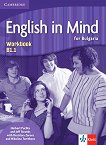 English in Mind for Bulgaria - ���� B1.1: ������ �������� �� ��������� ���� �� 11. ���� � 12. ���� + CD - 