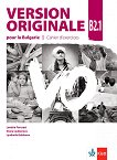 Version Originale pour la Bulgarie -  B2.1:       11.  12.  + CD - 