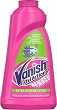 ��������������� �������� �� ����� �� ������������ �� ����� Vanish OxiAction Extra Hygen - 