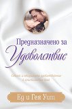������������� �� ����������� - 
