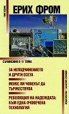   11  -  7:     .     .   :     - 