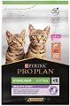 ���� ����� �� ���������� ����� Purina Pro Plan Sterilised Kitten - 