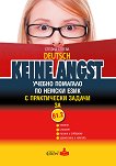 Keine Angst -  1.2:       9.  10.     - 