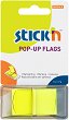   Stick'n Pop-Up Flags