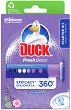 ��� ������� �� �������� Duck Fresh - 