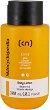 Skincyclopedia 5% Glow Complex Body Lotion -       C   - 