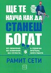 �� �� ����� ��� �� ������ ����� - 