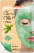 Purederm Deep Purifying Green O2 Bubble Mask -       - 