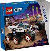 LEGO City - ���������� ��������������� ������ � ���������� ����� - 