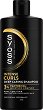 Syoss Intense Curls Shampoo -     - 
