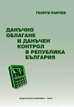 ������� �������� � ������� ������� � ��������� �������� - 