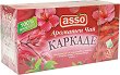 �������� ��� ASSO - ������� - 