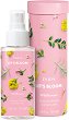 PUPA Milano Let's Bloom Wildflowers Scented Water -               Let's Bloom - 
