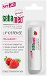 Sebamed Strawberry Lip Defence SPF 30 - ������� ������ �� ����� � ������ �� ����� - ������