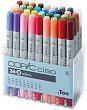   Copic Set B