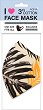   Agiva - 