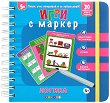 ���� � ������: ������ - 