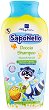 SapoNello Shower & Hair Gel Banana - 