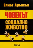 ������� - �������� ������� - 