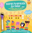 ����������� �����: ����� ��������� �� ���� �������� ���� �� ������ � �������������� - 