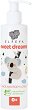 Elfeya Cosmetics Sweet Dreams Lotion -      - 