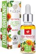 Elfeya Cosmetics Age Reverse Anti-Wrinkle Care -        - 