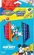 ������ ������ Colorino Kids